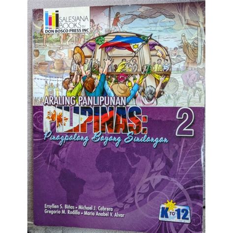 Pinagpalang Tite 2.